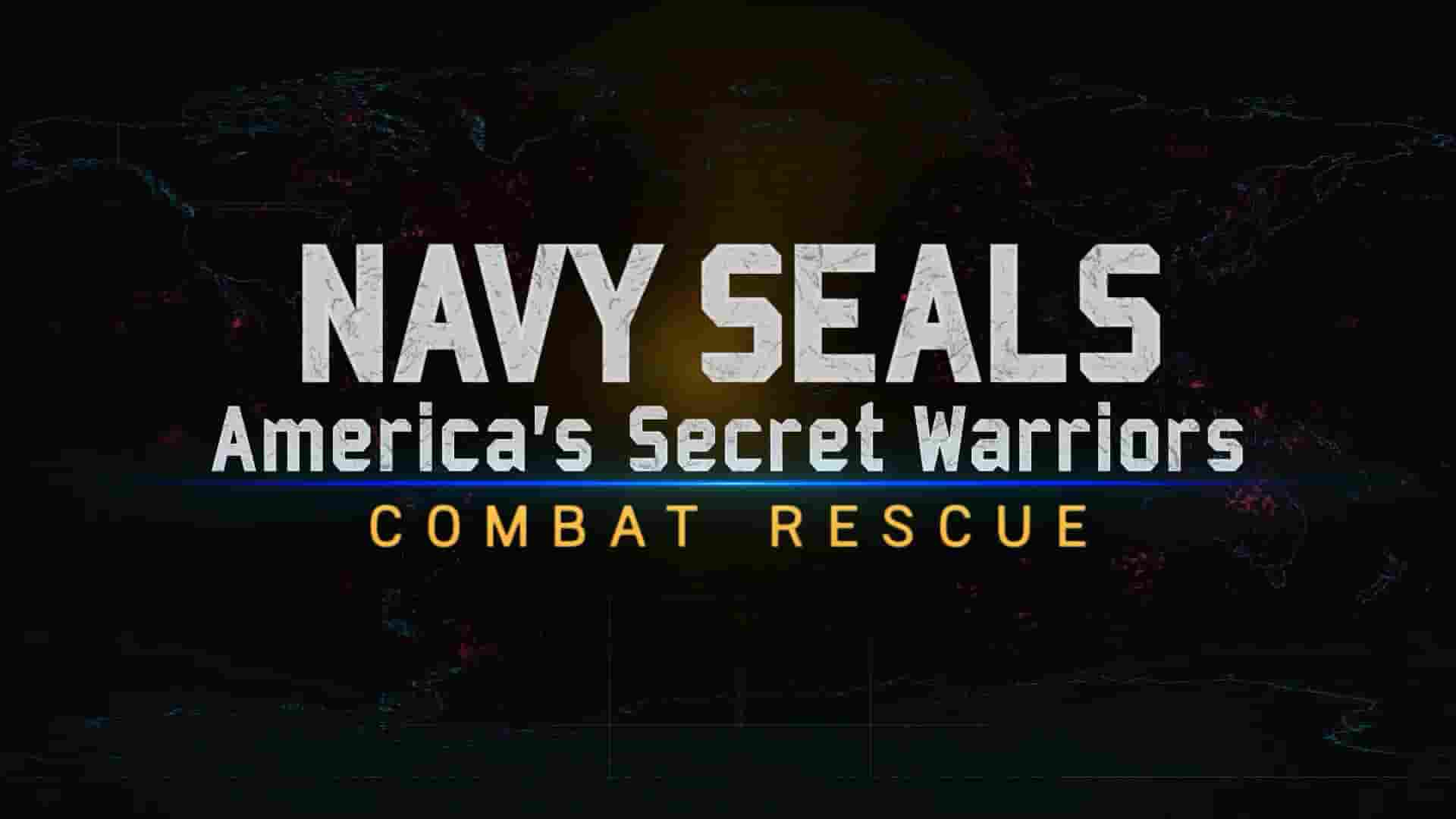 历史频道《海豹突击队：美国秘密战士 Navy SEALs: America