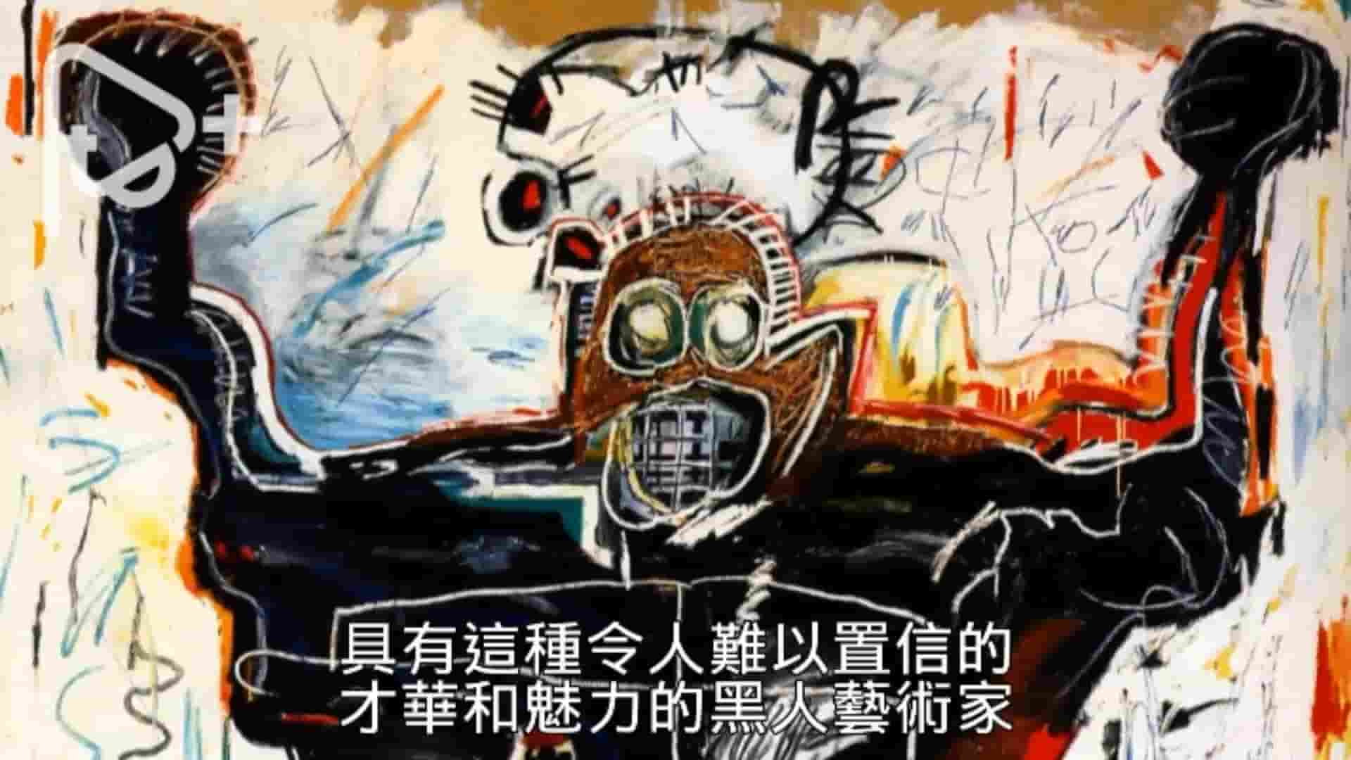 PTS公视《涂鸦大师：巴斯奇亚 Portrait of legendary artist Jean-Michel Basquiat》全1集 英语中字 1080P高清网盘