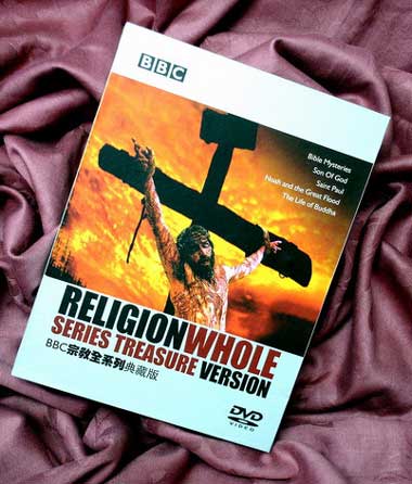  BBC纪录片/宗教纪录片《宗教系列全记录 Religion Whole Series Treasure Version》全系列 英语中字 标清网盘