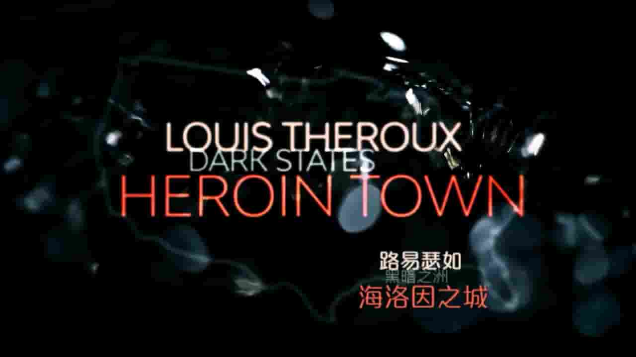 BBC纪录片《路易瑟如:黑暗之洲 Louis Theroux: Dark States》全3集 英语内嵌中英双字 720P高清网盘