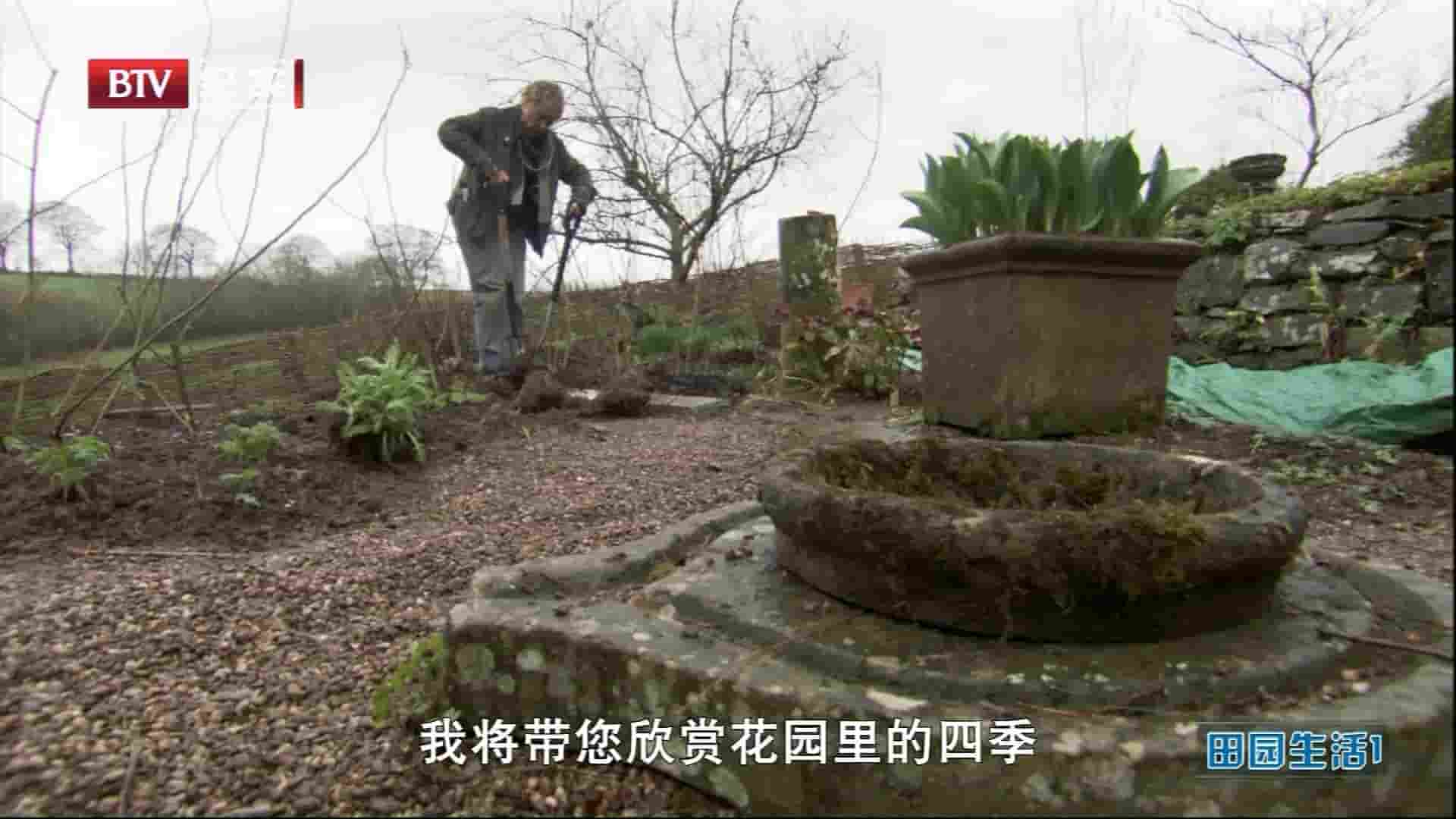 BBC纪录片《田园生活/卡罗尔·克莱恩的村舍花园 Life in a Cottage Garden 2011》全3集 国语内嵌中文字幕 1080i高清网盘