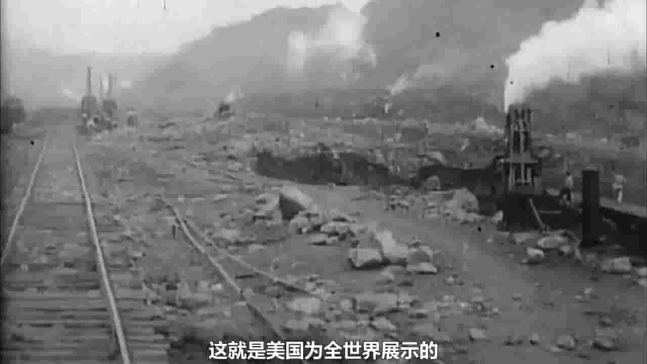 PBS纪录片/美国印象系列《巴拿马运河 Panama Canal 2011》全1集 英语内嵌中字 720P高清网盘