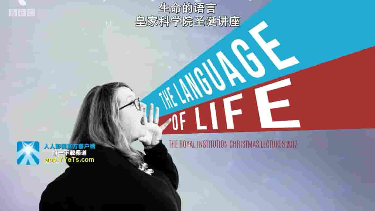 bbc纪录片《生命的语言 The Language of Life》全3集 英语内嵌中英双字 720P高清网盘