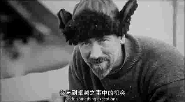 美国纪录片《南极坚忍号/坚忍号：沙克尔顿的传奇南极远征 The Endurance: Shackleton’s Legendary Antarctic Expedition 2000》全1集 英语内嵌中英双字 标清网盘