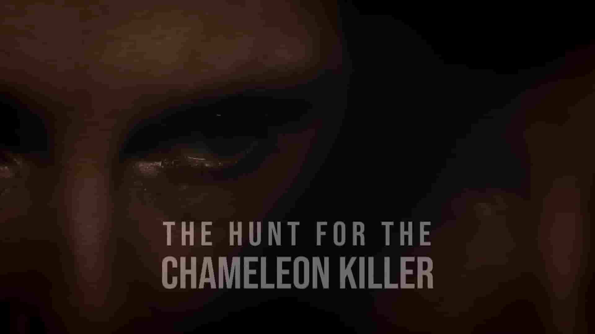 英国纪录片《追捕变色龙杀手 The Hunt for the Chameleon Killer 2024》全3集 英语中英双字 1080P高清网盘