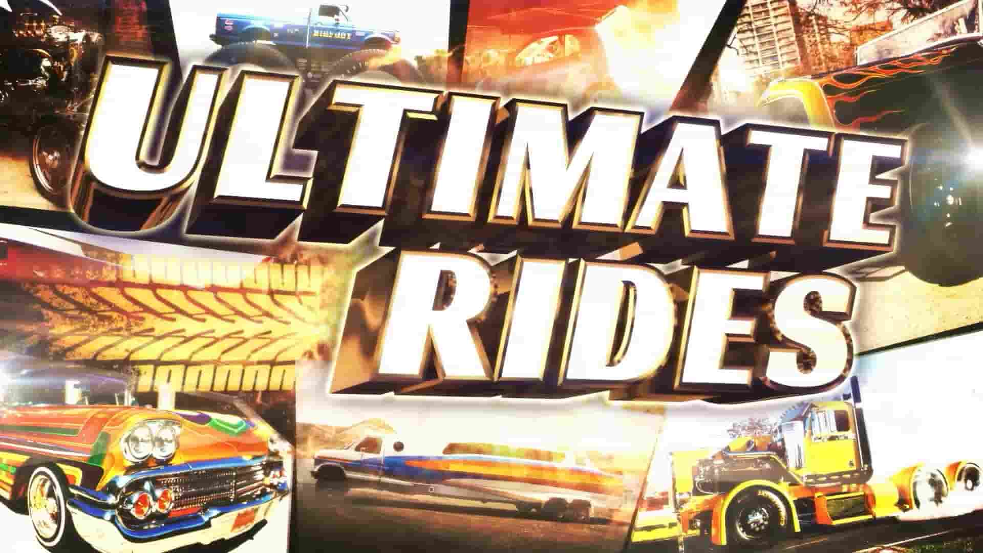 美国纪录片《终极座驾 Ultimate Rides 2021》第1季全20集 英语中英双字 1080P高清网盘