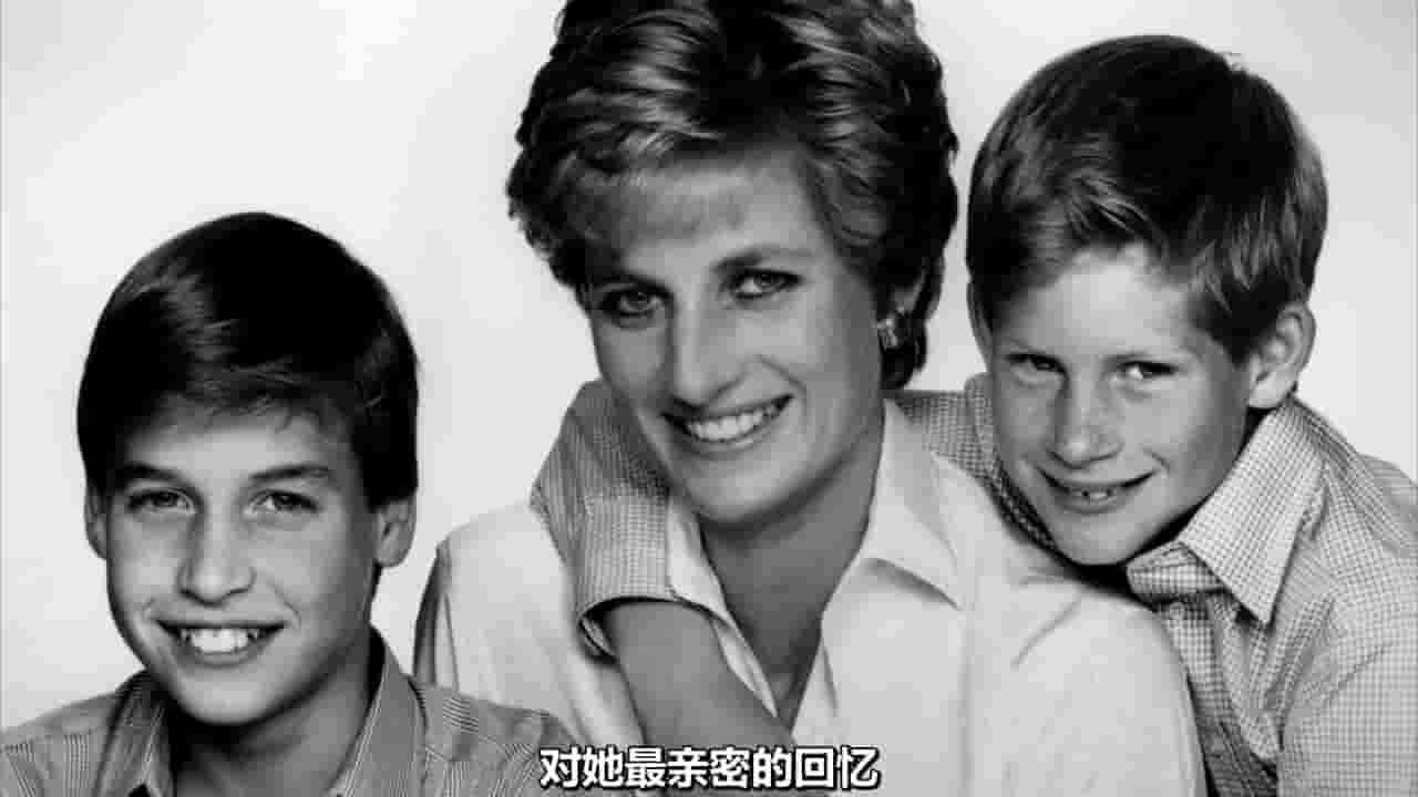 HBO纪录片《我们的母亲:戴安娜的一生和传承 Diana, Our Mother: Her Life and Legacy 2017》全1集 英语中字 720P高清网盘