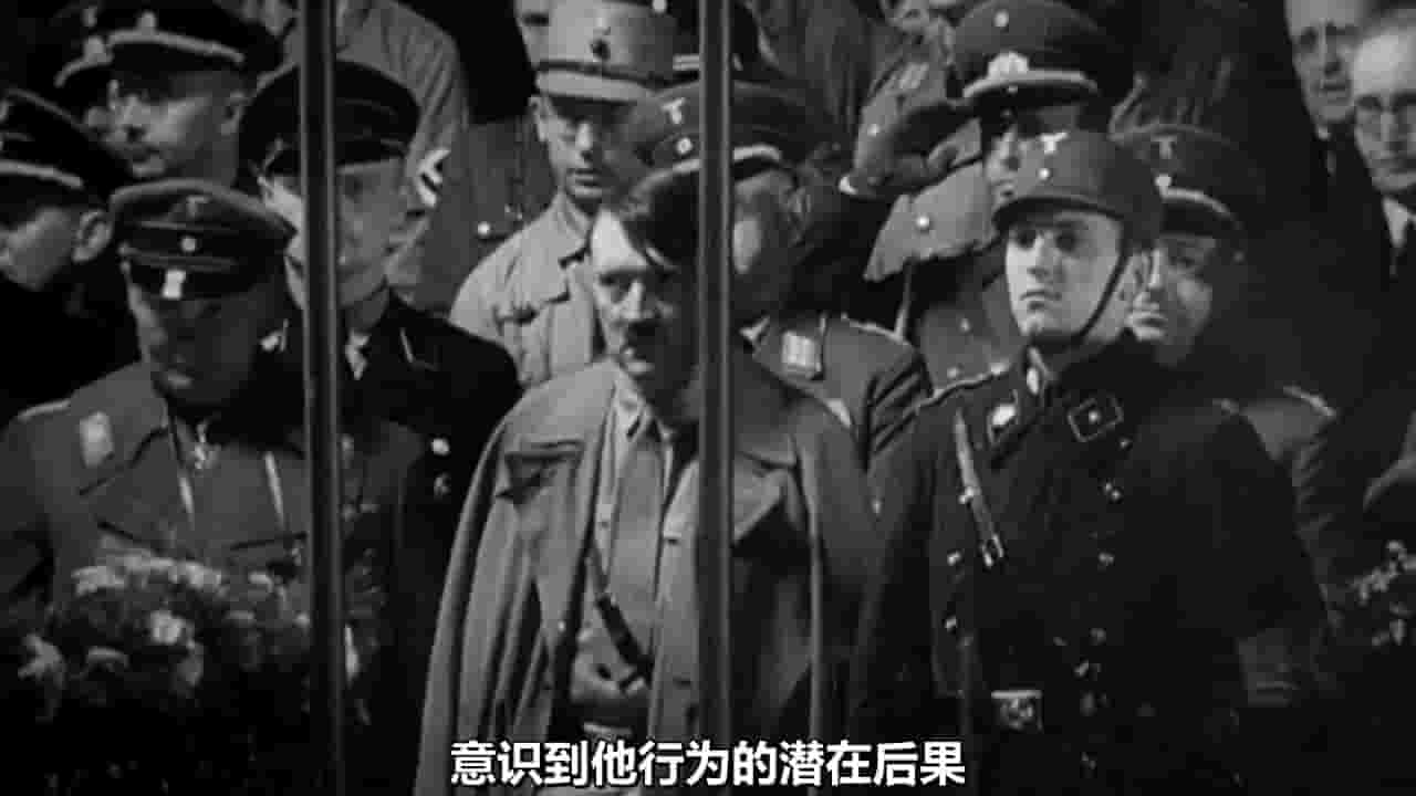 美国纪录片《阿道夫·希特勒：行迹 Adolf Hitler:the Itinerary 2018》全2集 英语中字 720P高清网盘