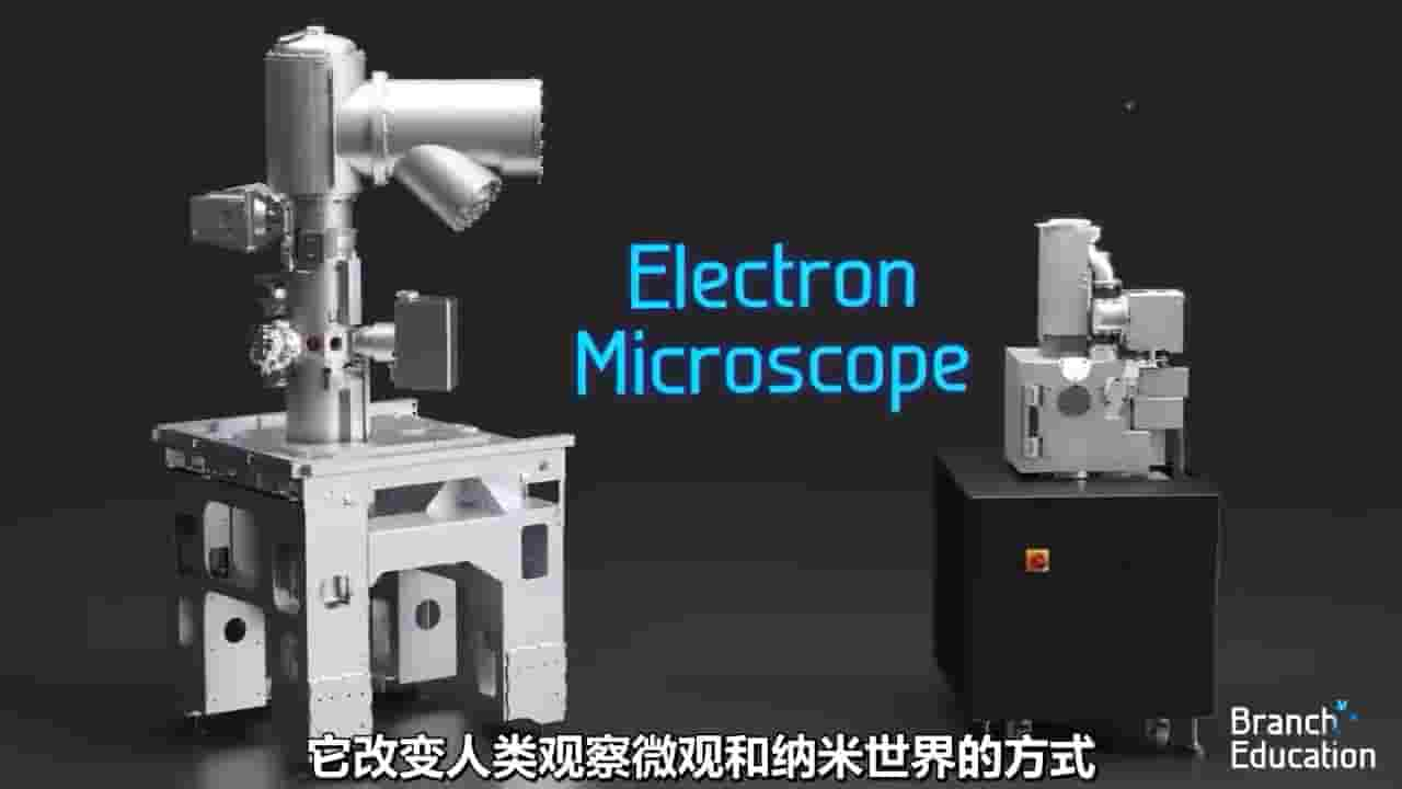 美国纪录片《电子显微镜如何工作? How do Electron Microscopes Work 2023》全1集 英语中字 720P高清网盘