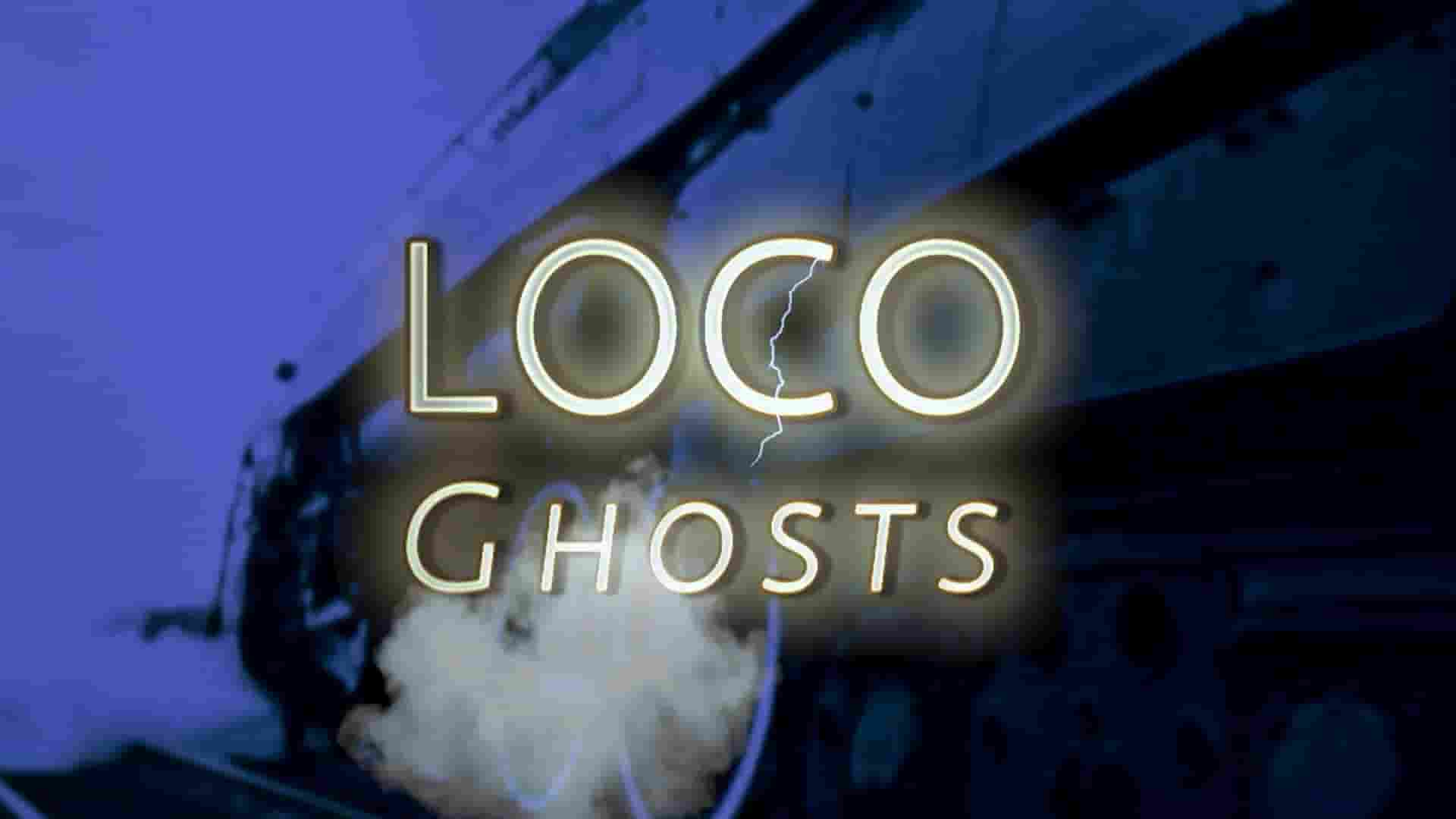 美国纪录片《火车博物馆幽灵 Loco Ghosts 2024》全1集 英语中英双字 1080P高清网盘