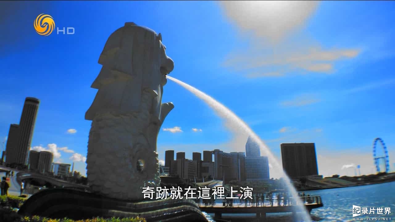 新加坡建国50周年纪事（01）-0040