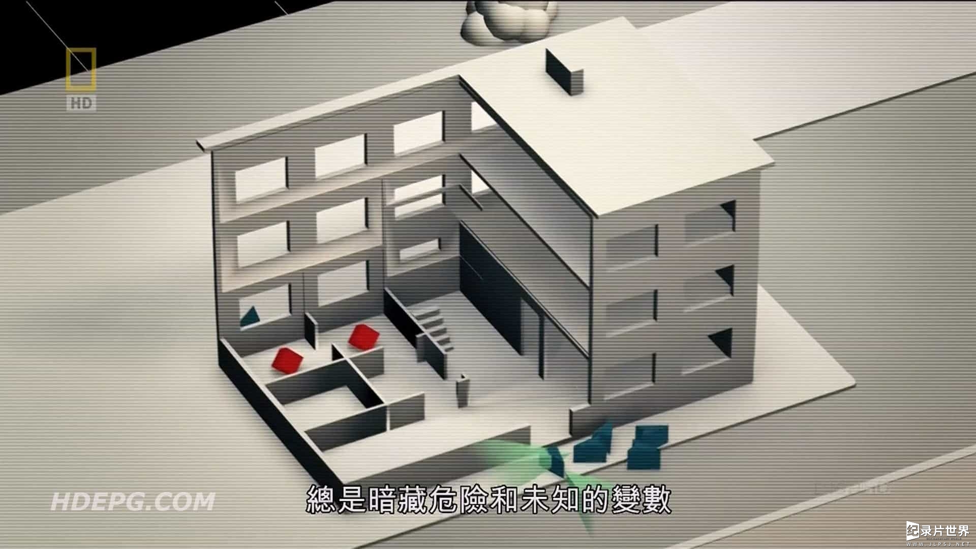 [1080P][国家地理HD]【CQB近距離戰鬥：法國外籍兵團】[HDEPG