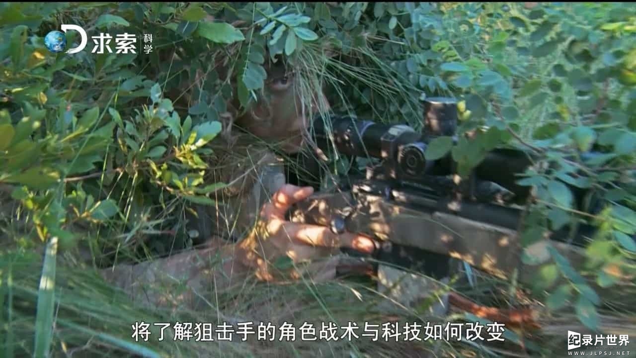 探索频道《现代狙击手 Modern Sniper 2016》全4集