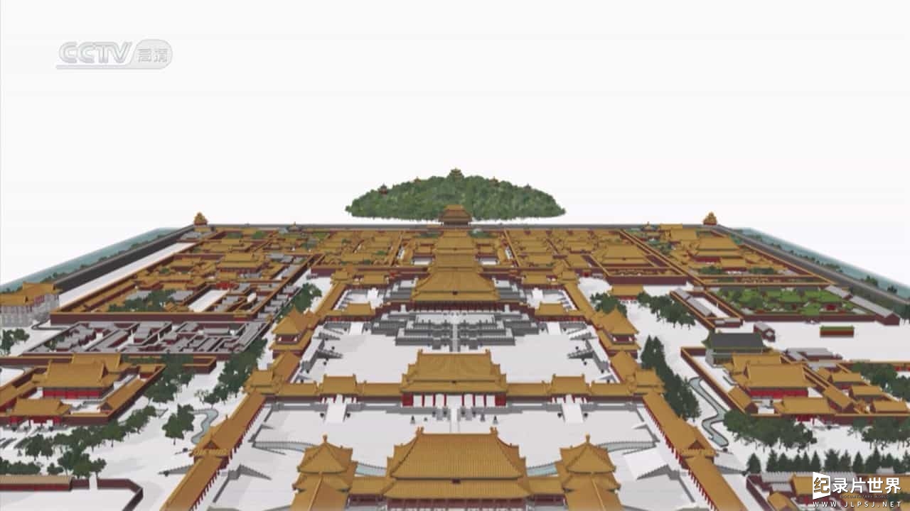 央视纪录片《故宫100-看见看不见的紫禁城The Forbidden City 100》全100集