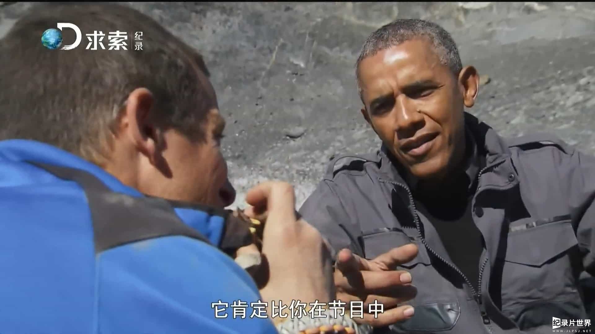 荒野求生纪录片《荒野求生全明星 Running Wild With Bear Grylls》全7集 05