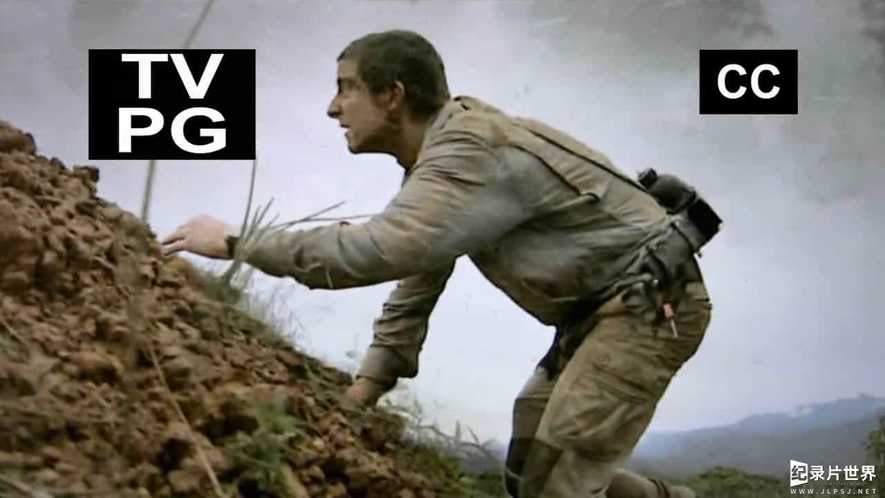 探索频道《荒野求生 Man vs Wild》