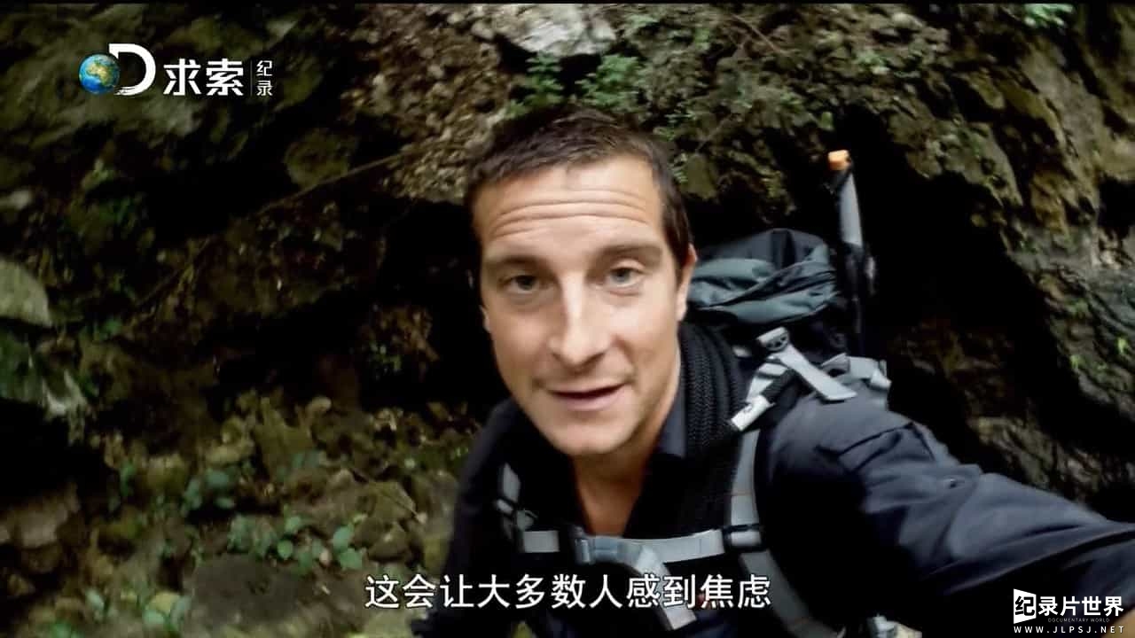 求生纪录片《贝尔的勇气特训班 Bear Grylls:Breaking Point》全6集03