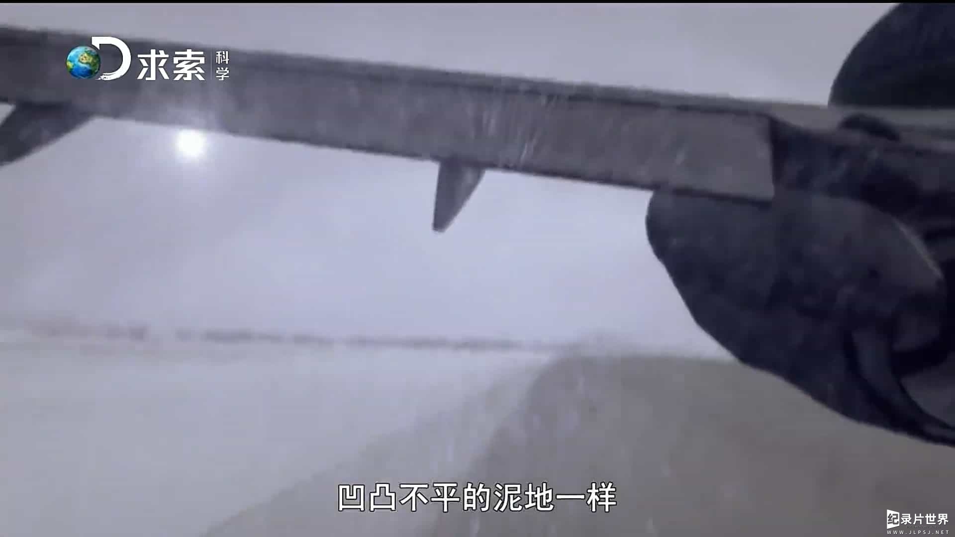 探索频道/空难系列《空难调查档案 Why Planes Crash》全2季 