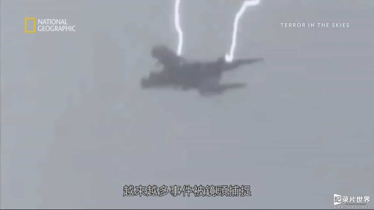 史密森频道/空难系列《空中恐惧/空中吓机/空中危机 Terror In The Skies 2013》全4集 