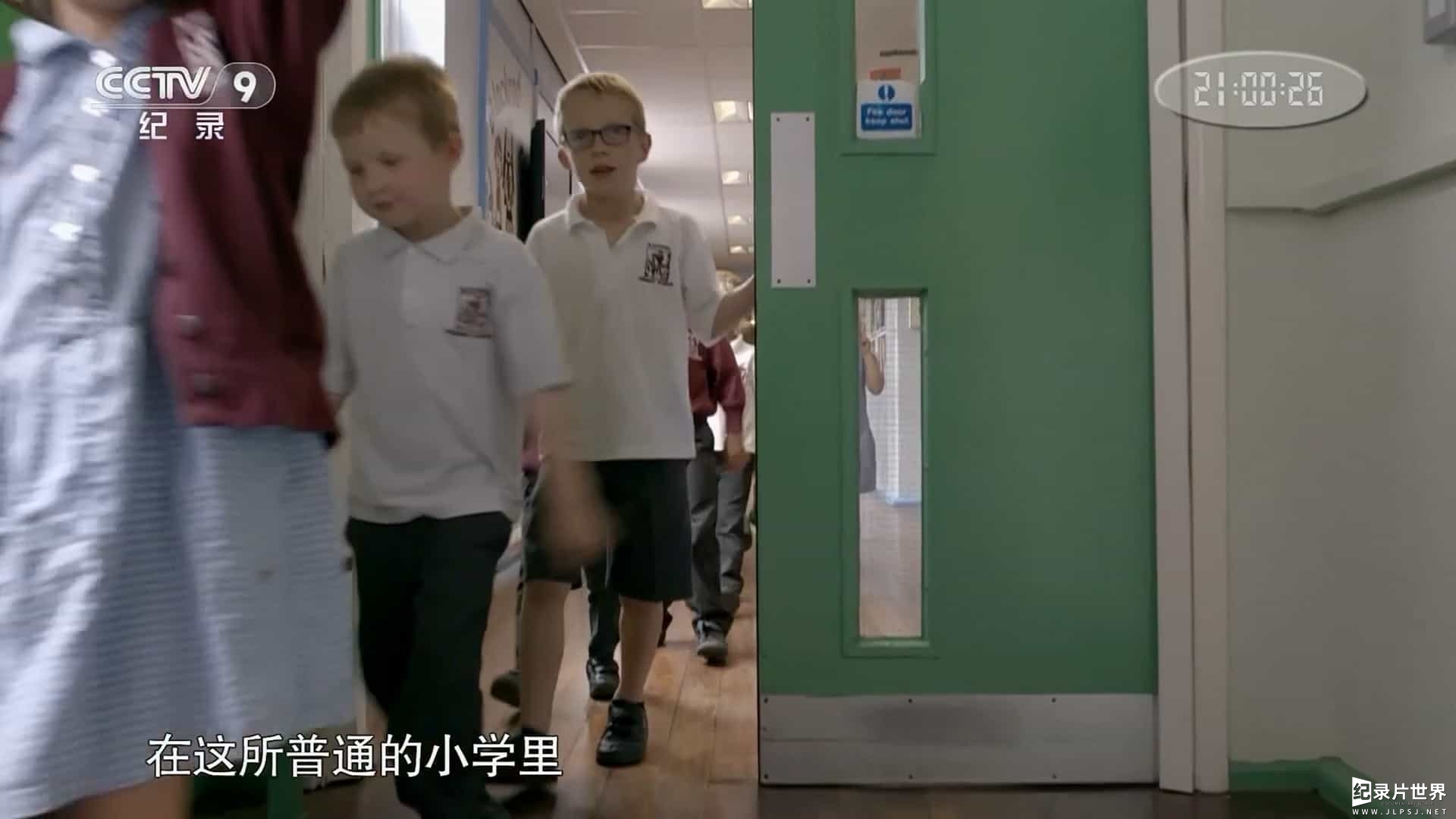  英国纪录片/中小学教育《隔壁的班级 The Class Next Door 2017》全4集 国语中字 