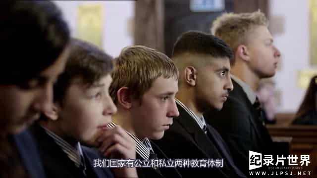 BBC纪录片/中小学教育《交换学校：阶级分化 School Swap: The Class Divide 2015》全2集 