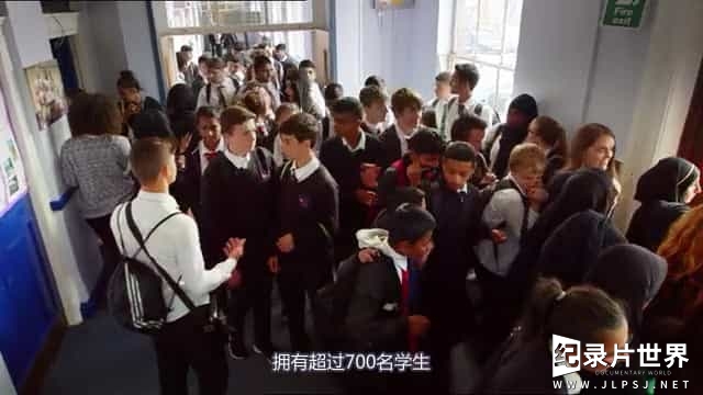 BBC纪录片/中小学教育《交换学校：阶级分化 School Swap: The Class Divide 2015》全2集 