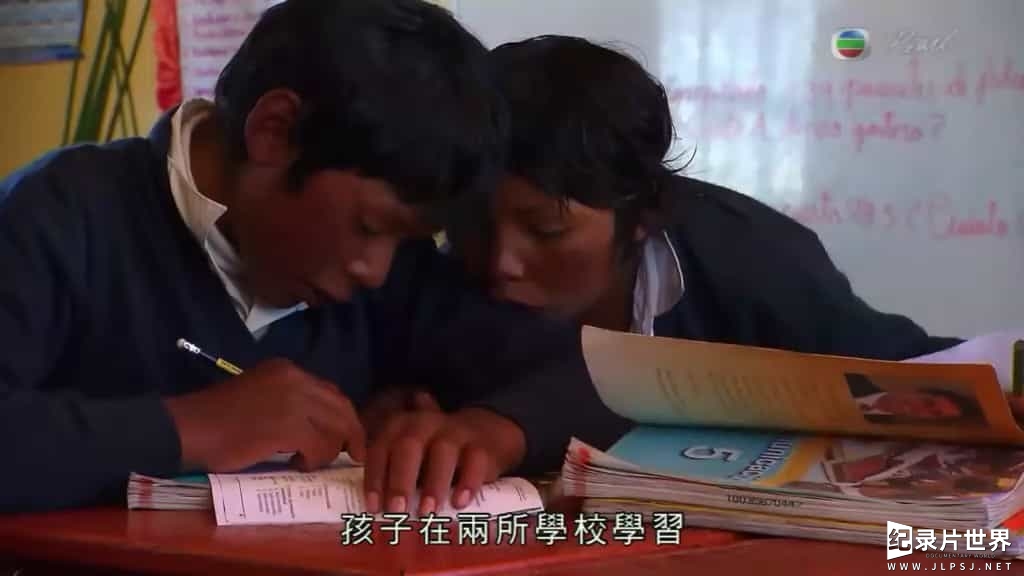 德国纪录片/中小学教育《翻山涉水上学路 The Most Dangerous Ways to School 2013》第1-3季 全13集