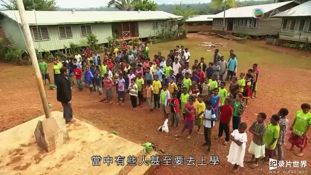 德国纪录片/中小学教育《翻山涉水上学路 The Most Dangerous Ways to School 2013》第1-3季 全13集