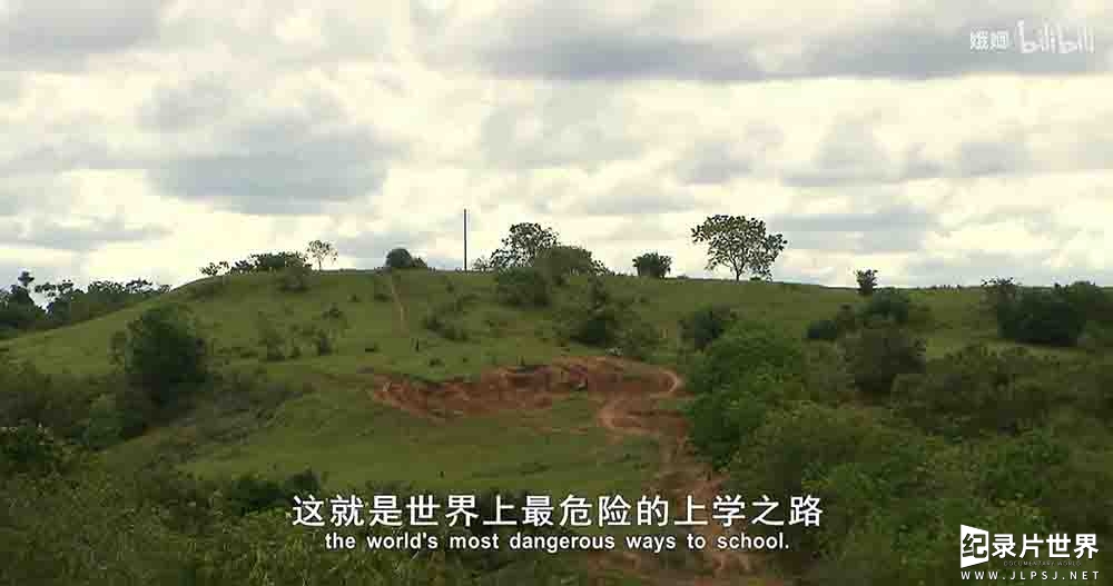 德国纪录片/中小学教育《翻山涉水上学路 The Most Dangerous Ways to School 2013》第1-3季 全13集