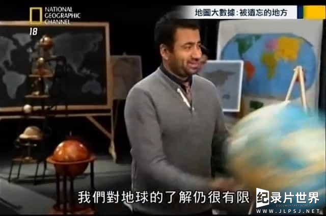 《地图大数据 The Big Picture with Kal Penn》全12集 