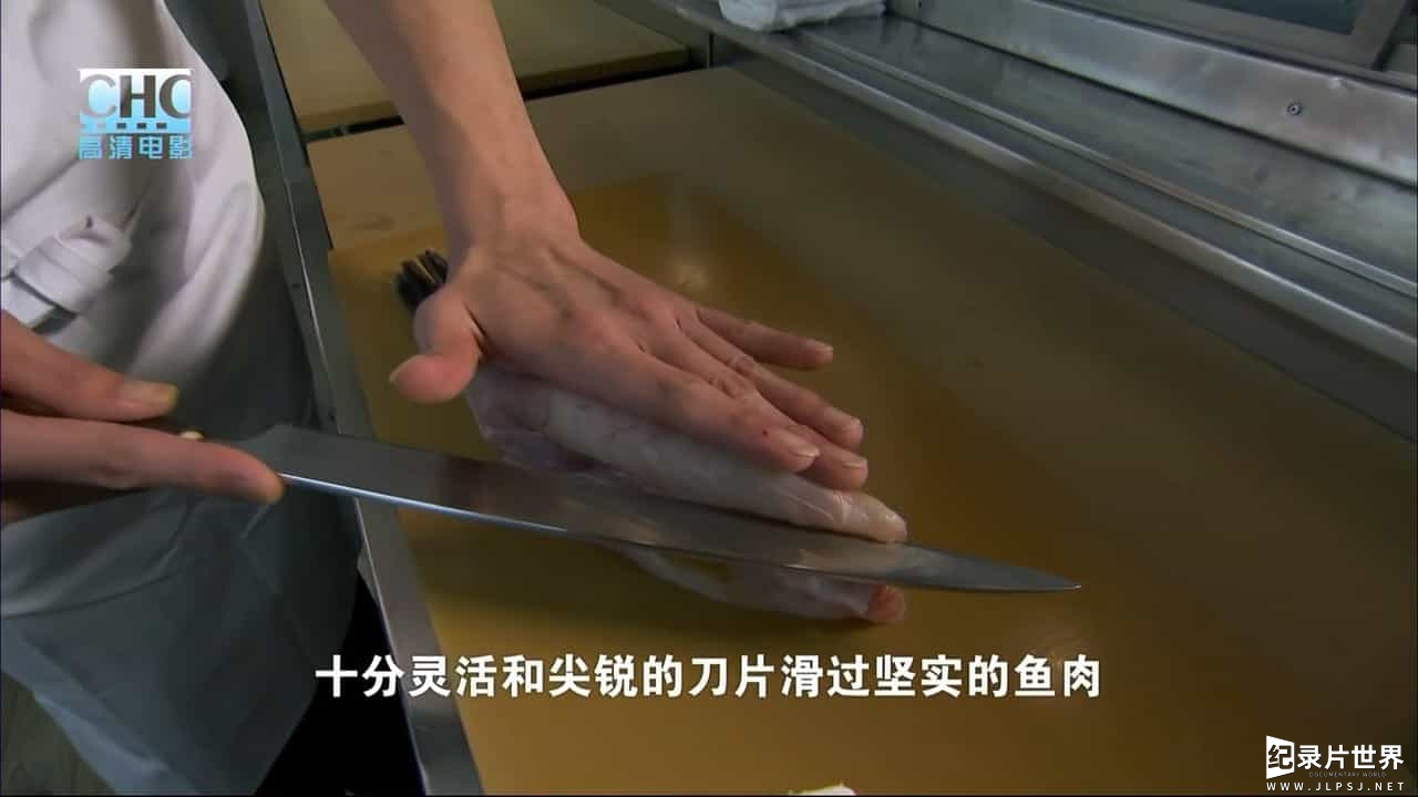 《河豚：一种渴望的味道 FUGU：A Taste to Die For 2010》英语内嵌中字 