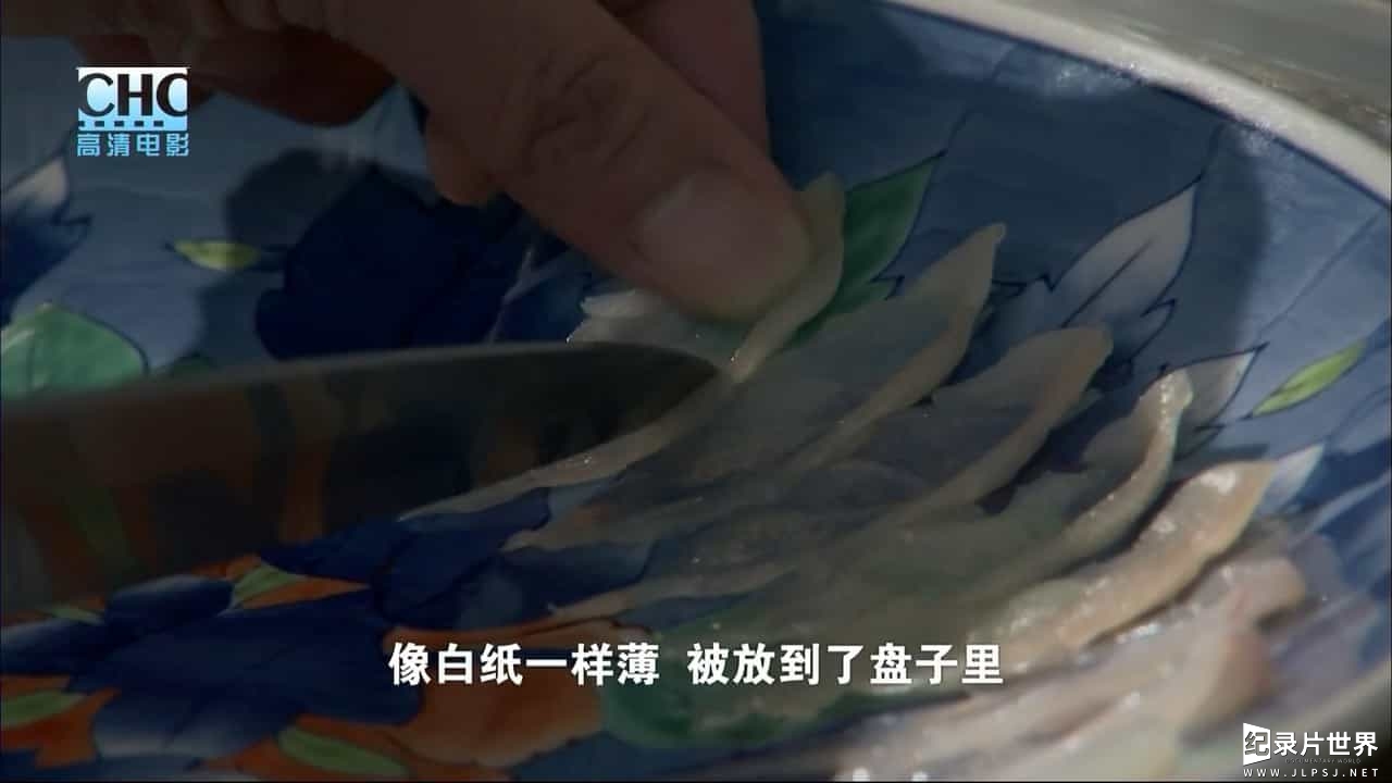 《河豚：一种渴望的味道 FUGU：A Taste to Die For 2010》英语内嵌中字 