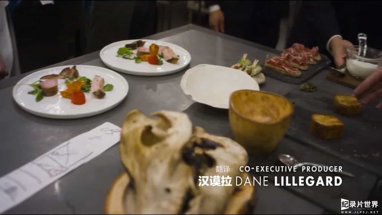 世界美食系列《主厨的餐桌 Chef’s Table》全6季