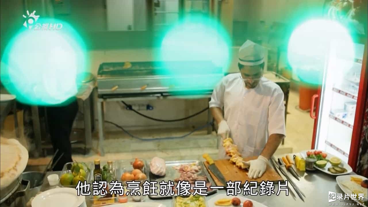 韩国KBS美食纪录片/世界美食系列《美食的诞生》全8集