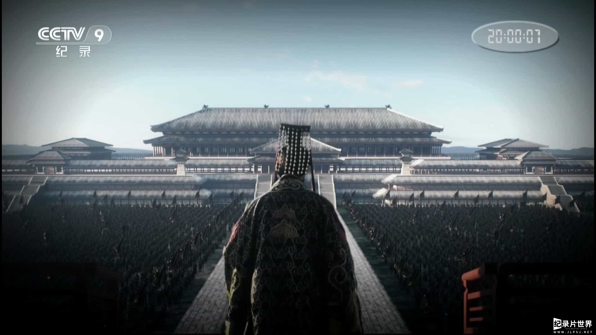 央视纪录片《从秦始皇到汉武帝 Qin and Han Empire》全6集