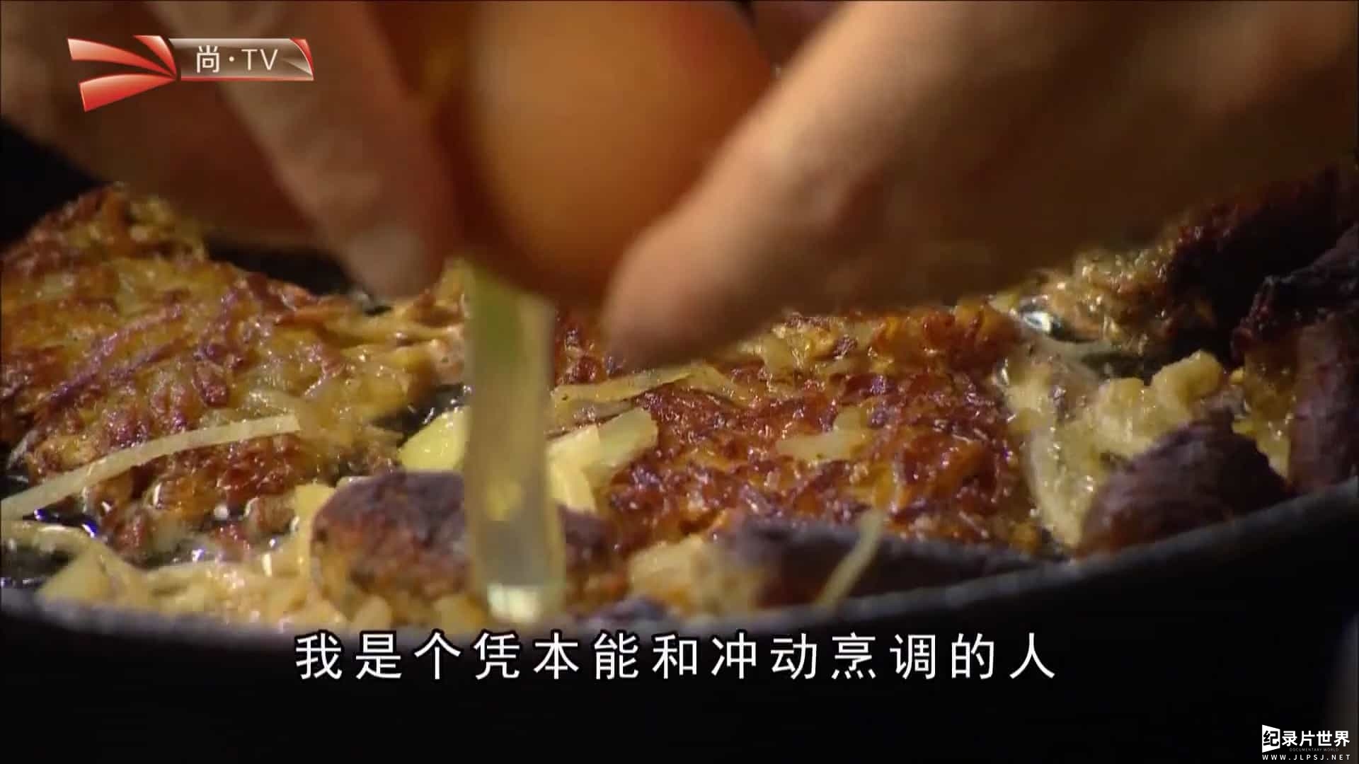 尚TV/BBC美食纪录片/世界美食系列《奈杰尔·斯莱特的每日佳肴 Nigel Slater’s Dish Of The Day 2012》全8集 