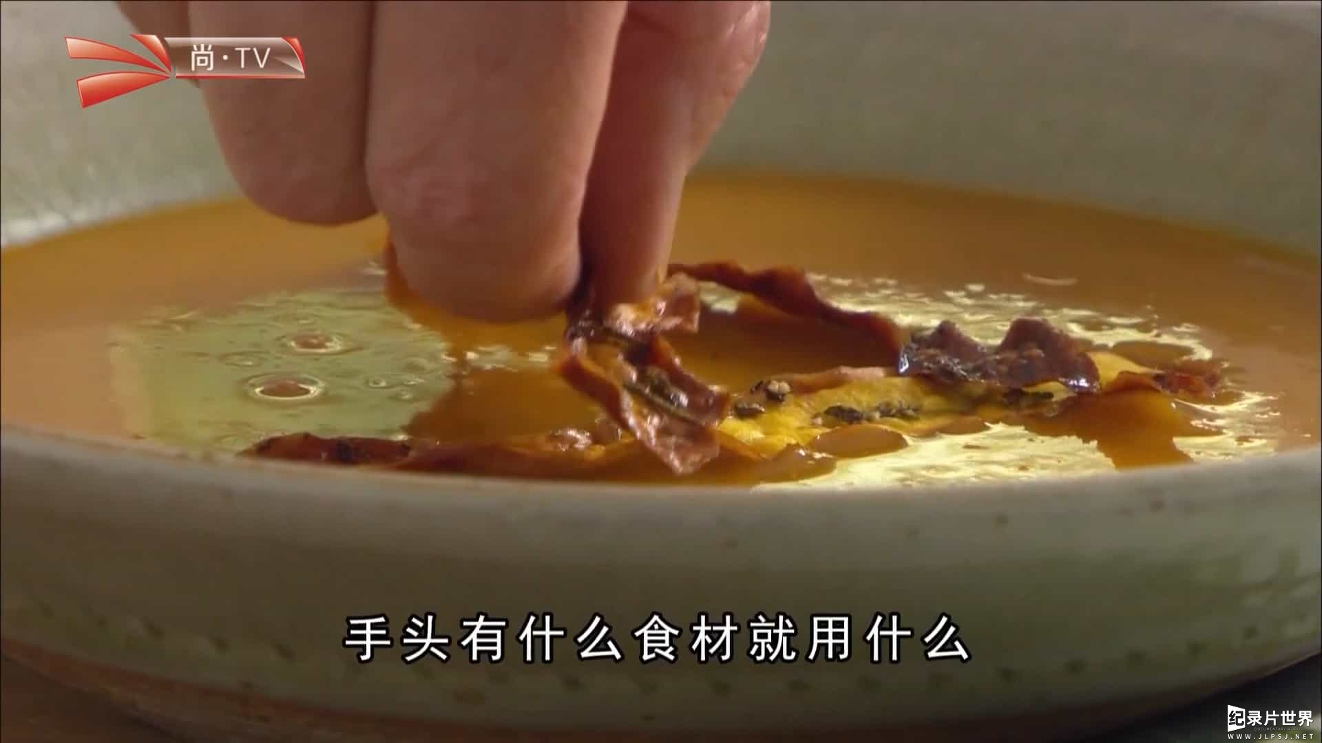 尚TV/BBC美食纪录片/世界美食系列《奈杰尔·斯莱特的每日佳肴 Nigel Slater’s Dish Of The Day 2012》全8集 