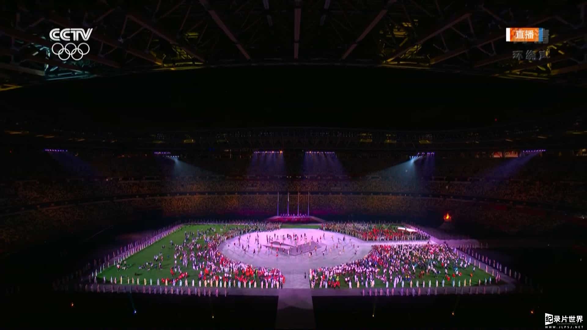 奥运纪录片/奥运系列《2020年第32届东京奥运会开幕式及闭幕式 2021》
