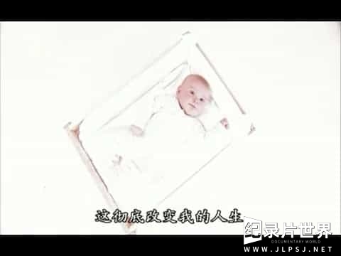 性教育纪录片/性教育系列《两性奥秘 Secrets of the Sexes》全3集