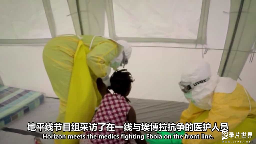 BBC纪录片/地平线系列《寻找治愈埃博拉病毒的方法 Ebola:The Search for a Cure 2014》全1集