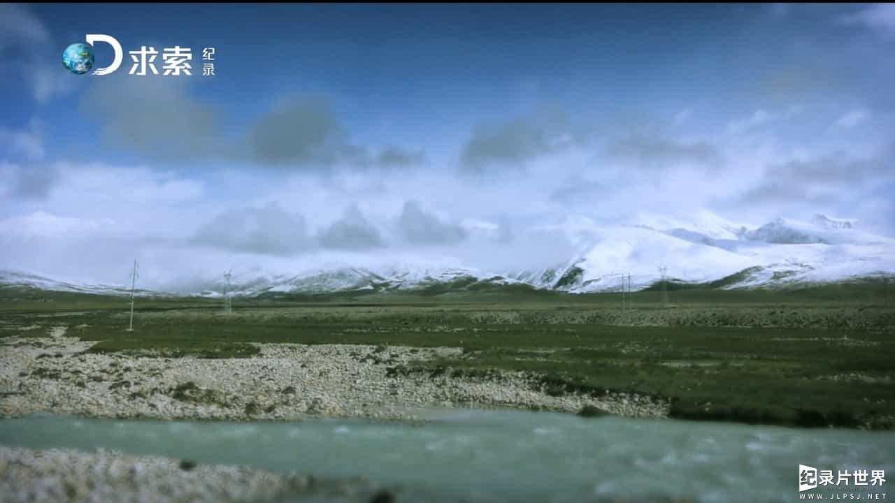 探索频道/藏医药纪录片《雪域奇葩 藏医药》全集