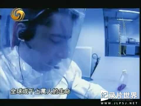 凤凰大视野《大瘟疫2004》全5集 国语中字 标清下载