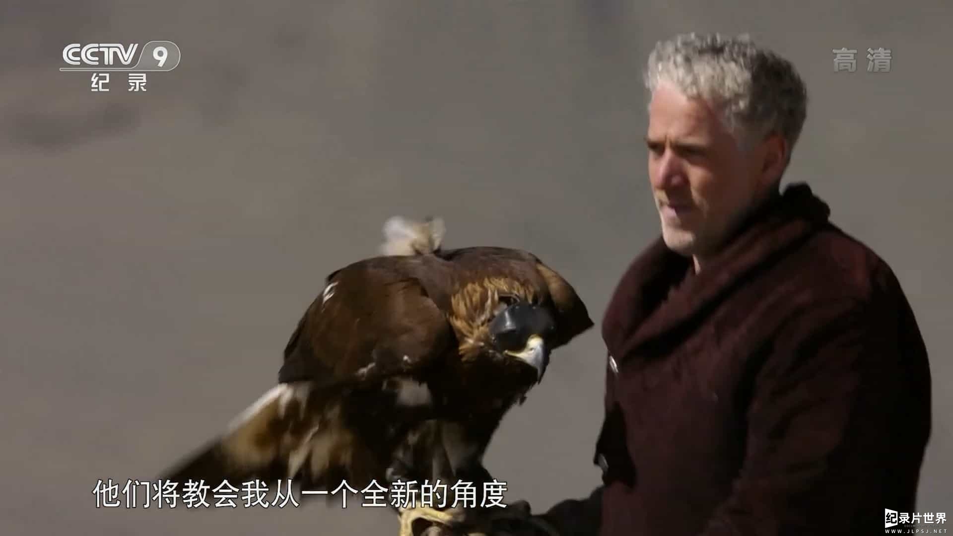 BBC纪录片《成为部落捕食者 Tribes, Predators and Me》第1-2季全6集