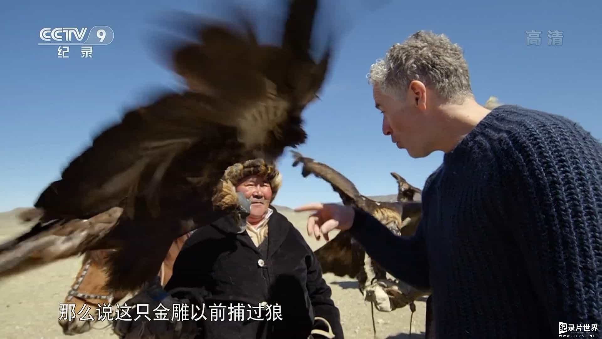 BBC纪录片《成为部落捕食者 Tribes, Predators and Me》第1-2季全6集