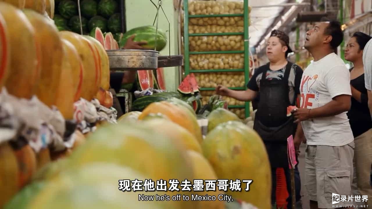 BBC纪录片《世界最大食品批发市场 World's Greatest Food Markets》全3集