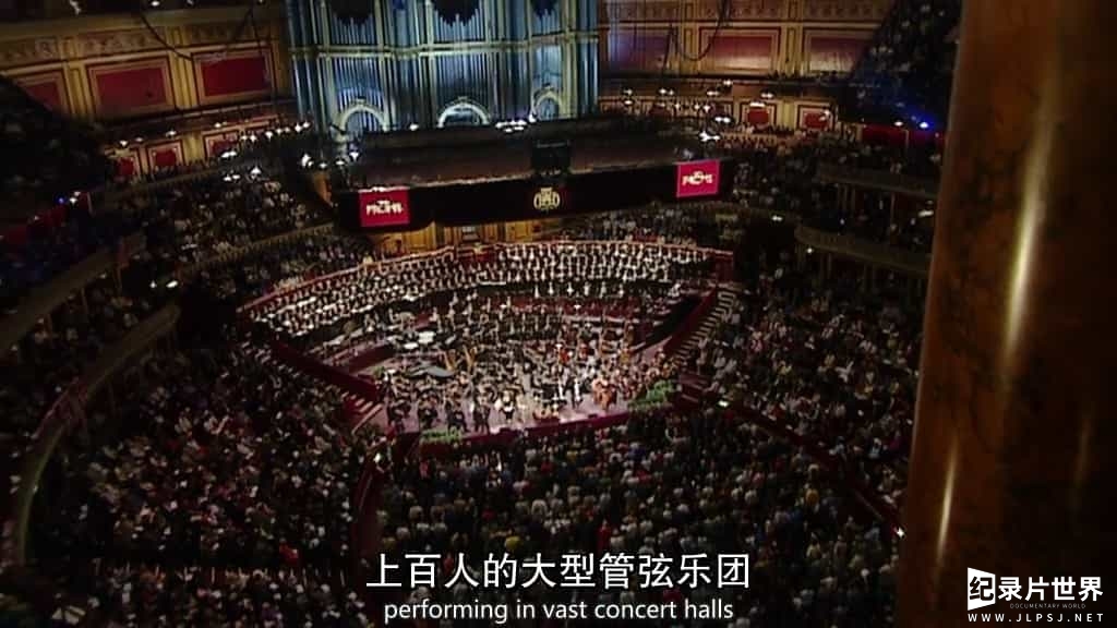 BBC纪录片《交响乐的故事 Symphony 2011》全4集