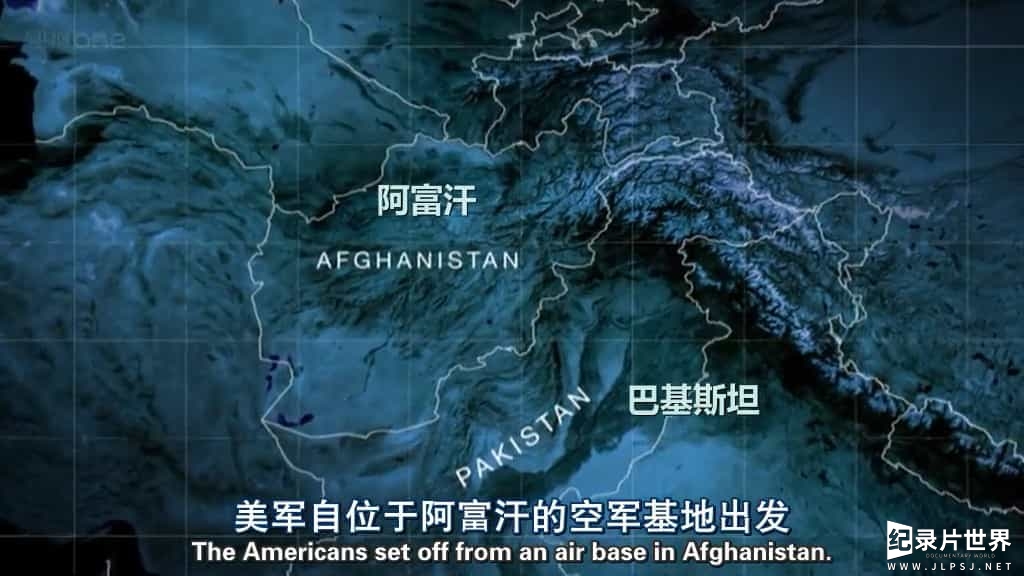 BBC纪录片《本拉登之死 Panorama: The Death of Bin Laden》英语中字 