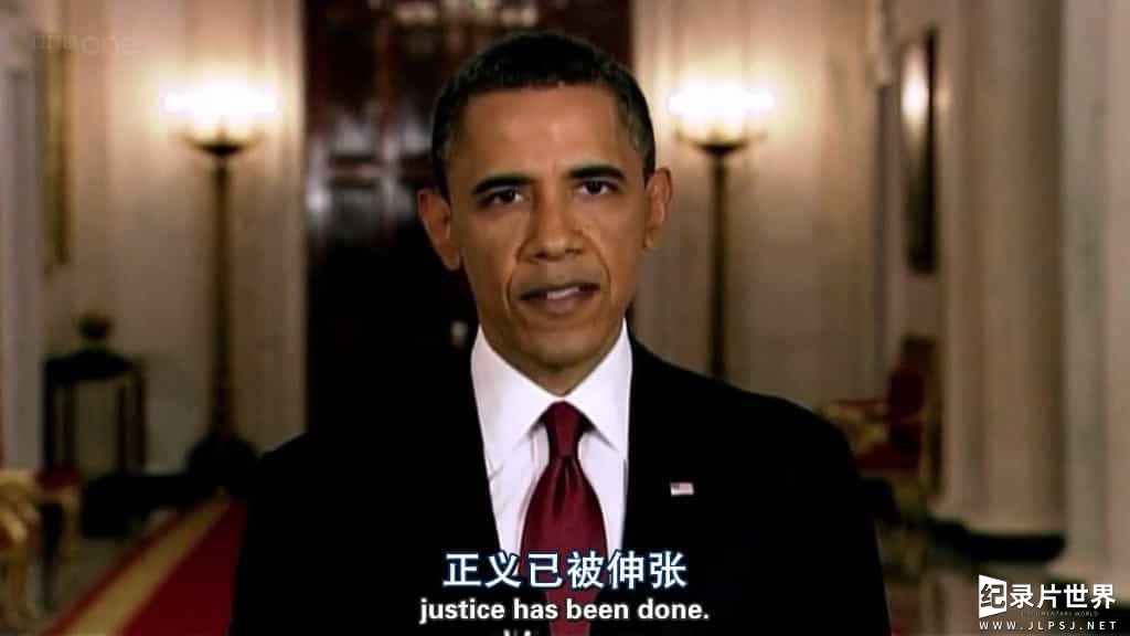 BBC纪录片《本拉登之死 Panorama: The Death of Bin Laden》英语中字 