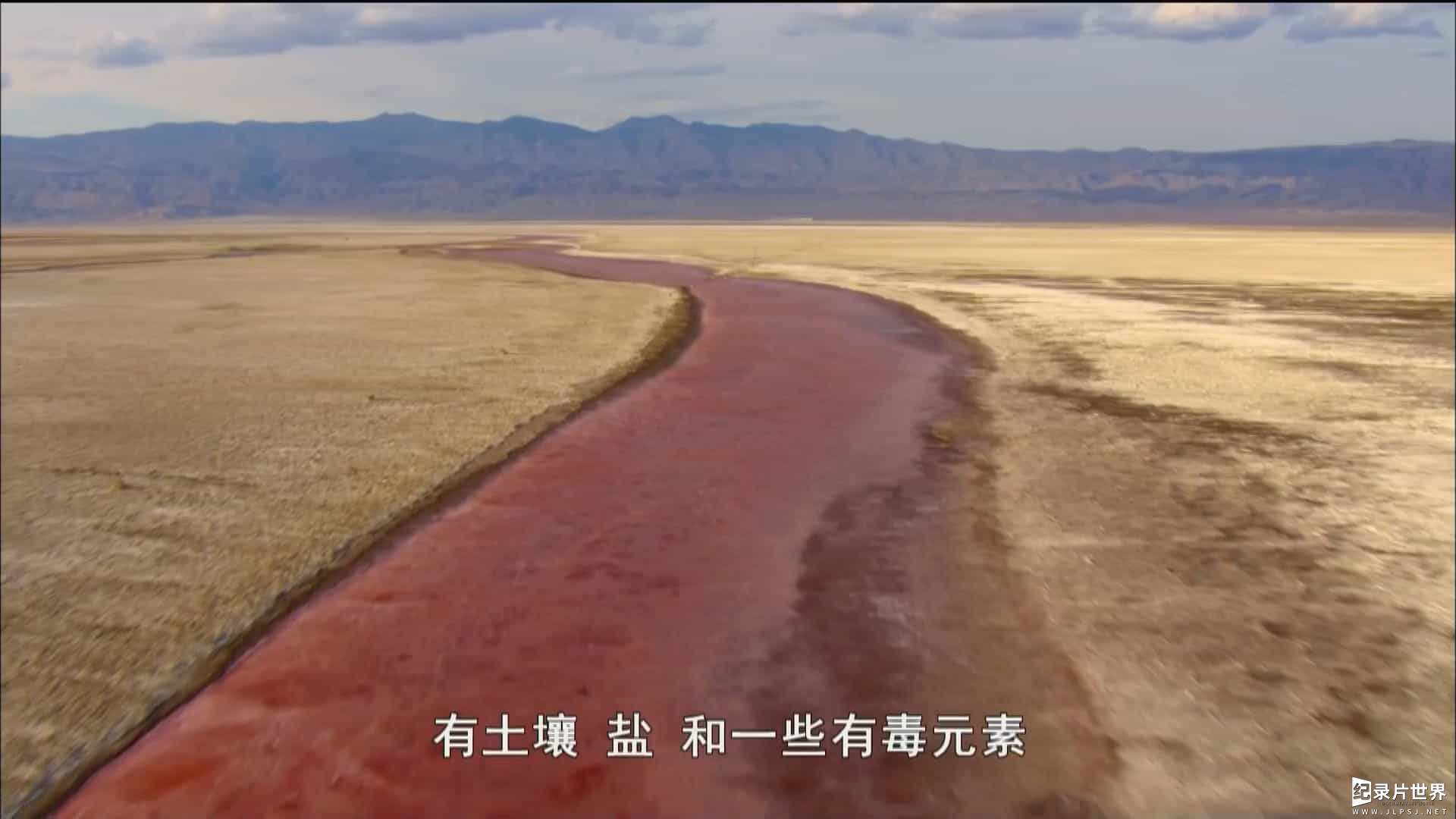 BBC纪录片《炼狱生灵/地狱中的生命 Life in Hell - Extremophile》全4集