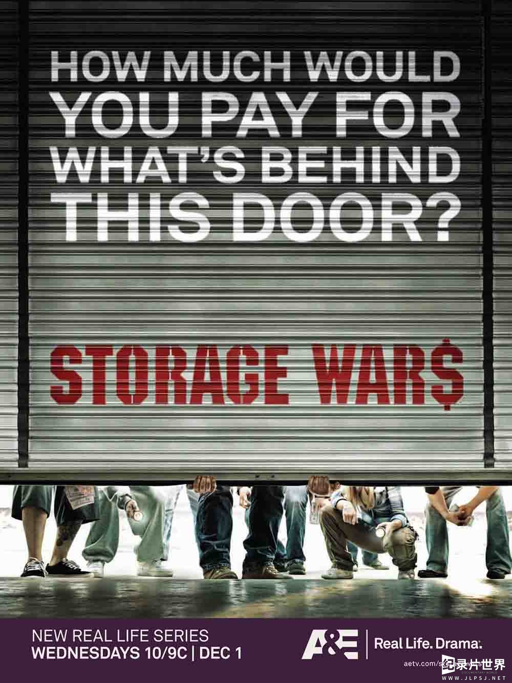 垃圾寻宝真人秀纪录片《仓库淘宝大战 Storage Wars》全1-12季